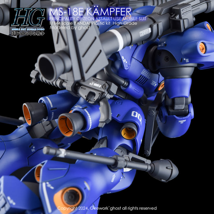 G-Rework Decal - [HG] MS-18E Kampfer