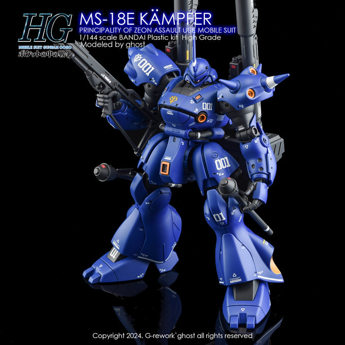 G-Rework Decal - [HG] MS-18E Kampfer