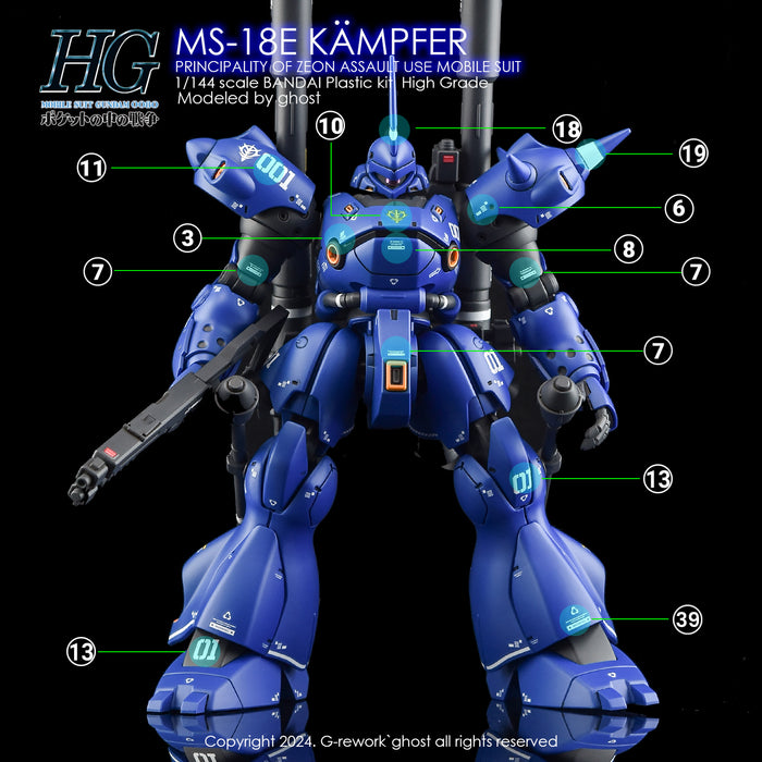 G-Rework Decal - [HG] MS-18E Kampfer