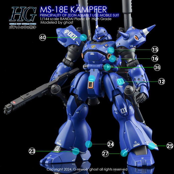 G-Rework Decal - [HG] MS-18E Kampfer