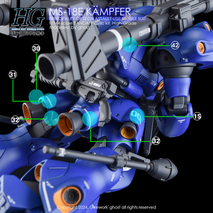 G-Rework Decal - [HG] MS-18E Kampfer