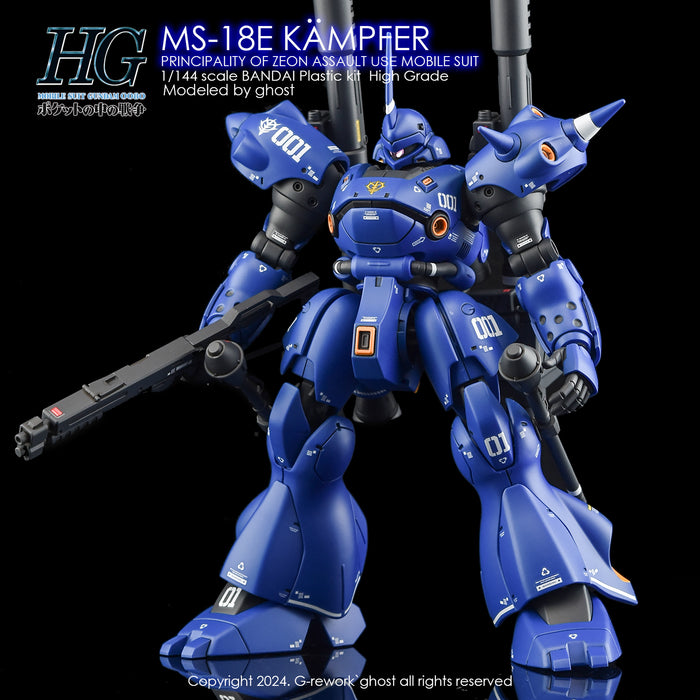 G-Rework Decal - [HG] MS-18E Kampfer