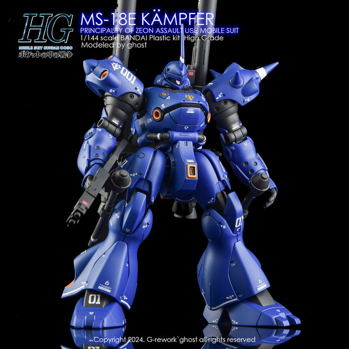 G-Rework Decal - [HG] MS-18E Kampfer