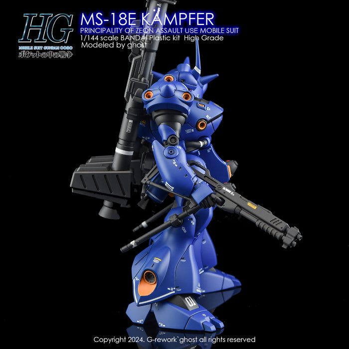 G-Rework Decal - [HG] MS-18E Kampfer