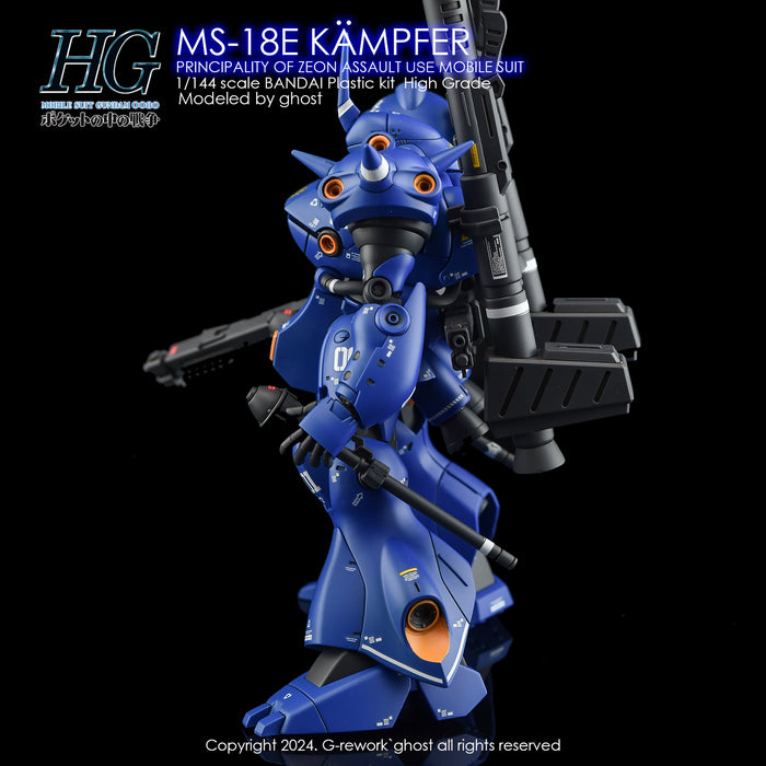 G-Rework Decal - [HG] MS-18E Kampfer