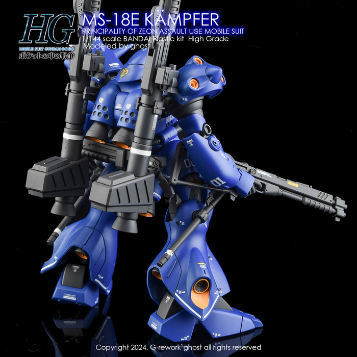 G-Rework Decal - [HG] MS-18E Kampfer