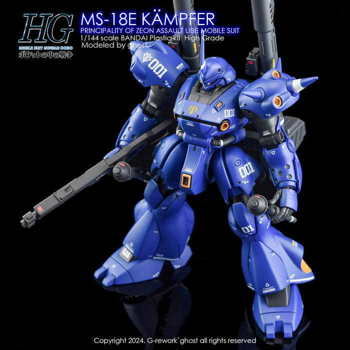 G-Rework Decal - [HG] MS-18E Kampfer