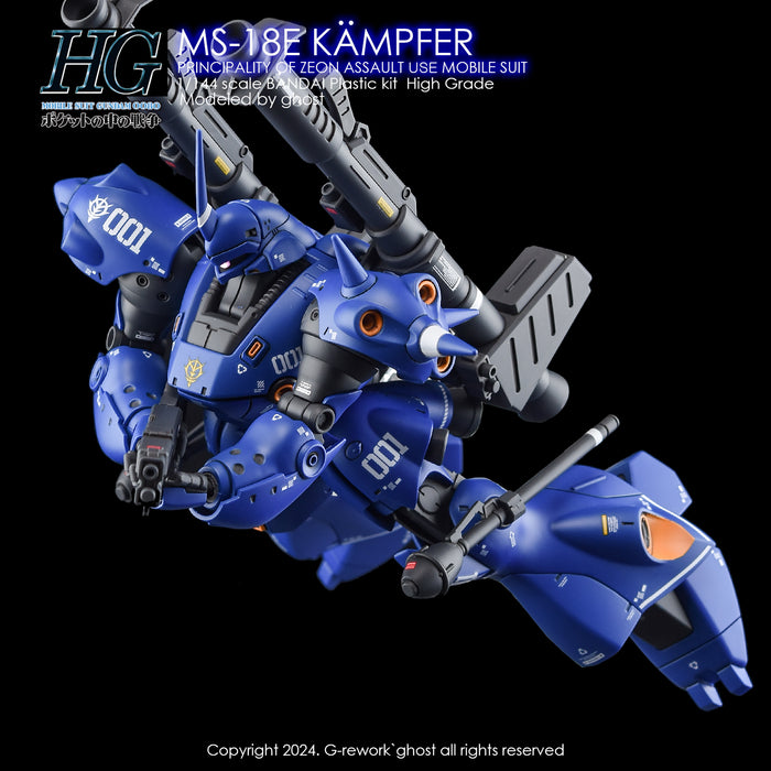 G-Rework Decal - [HG] MS-18E Kampfer