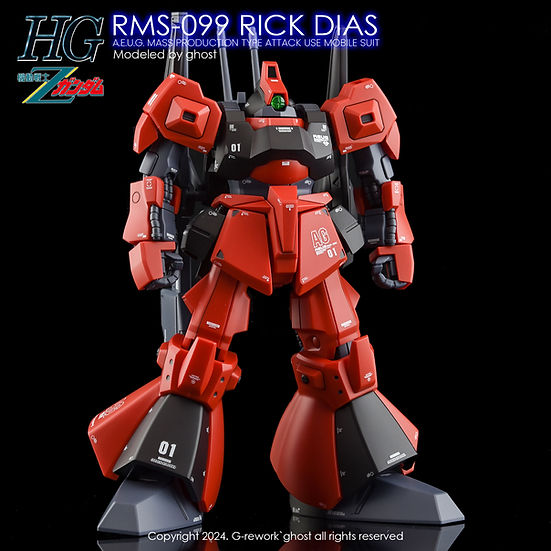 G-Rework Decal - [HG] Rick Dias