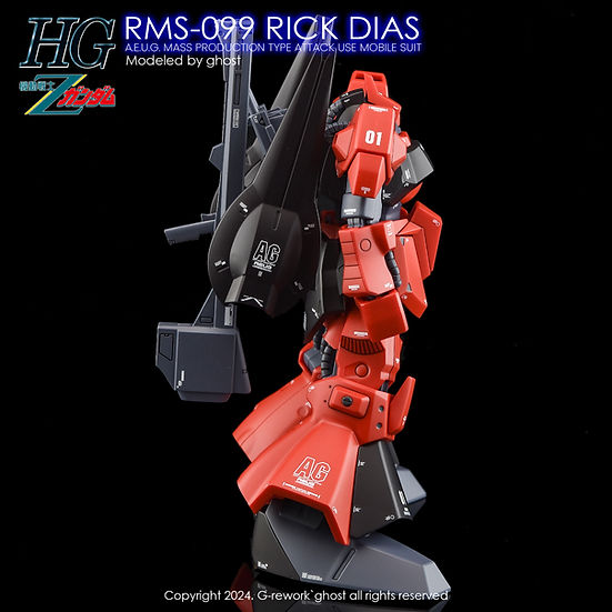 G-Rework Decal - [HG] Rick Dias