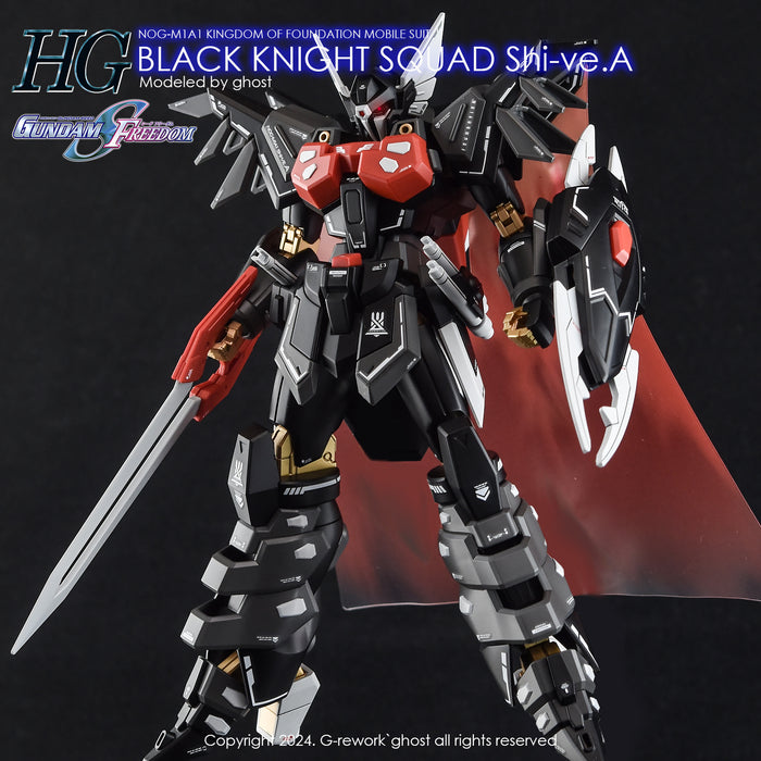 G-Rework Decal - [HG] [Seed] Black Knight Squad Shi-Ve.A