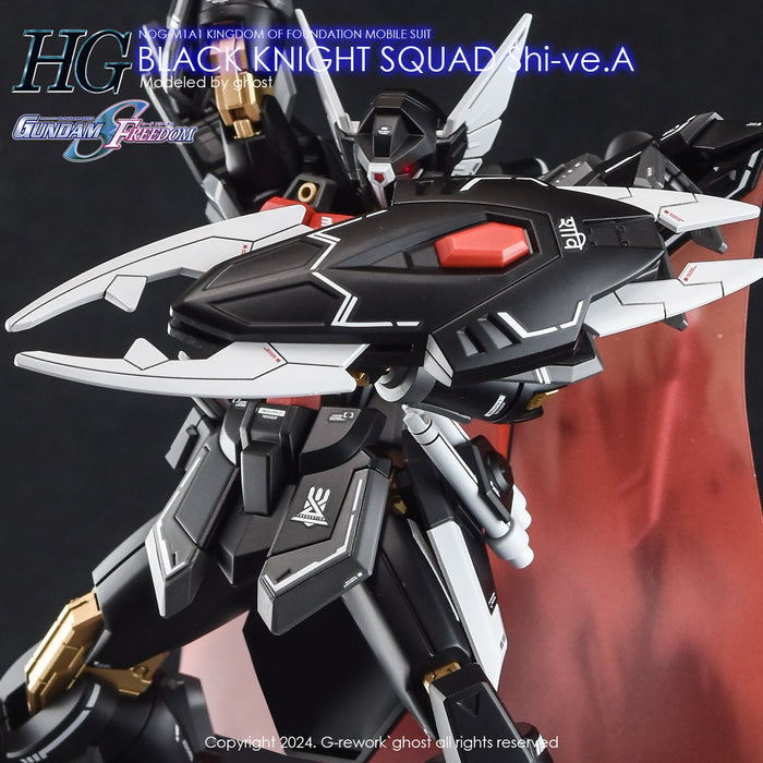 G-Rework Decal - [HG] [Seed] Black Knight Squad Shi-Ve.A