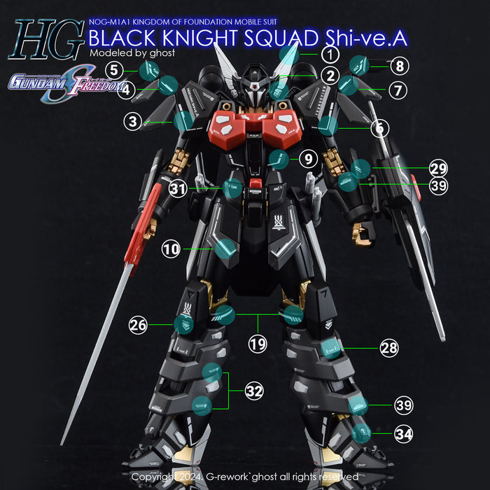 G-Rework Decal - [HG] [Seed] Black Knight Squad Shi-Ve.A