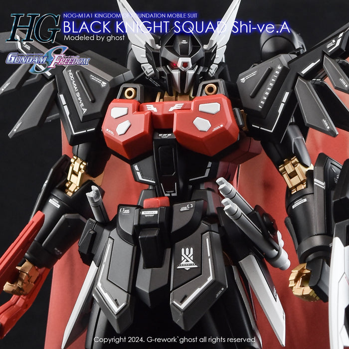 G-Rework Decal - [HG] [Seed] Black Knight Squad Shi-Ve.A