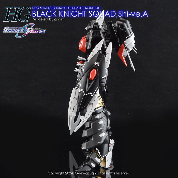 G-Rework Decal - [HG] [Seed] Black Knight Squad Shi-Ve.A