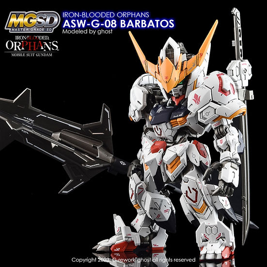 G-Rework Decal - [MGSD] Gundam Barbatos