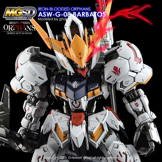 G-Rework Decal - [MGSD] Gundam Barbatos