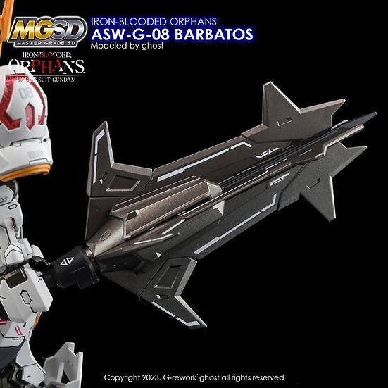 G-Rework Decal - [MGSD] Gundam Barbatos