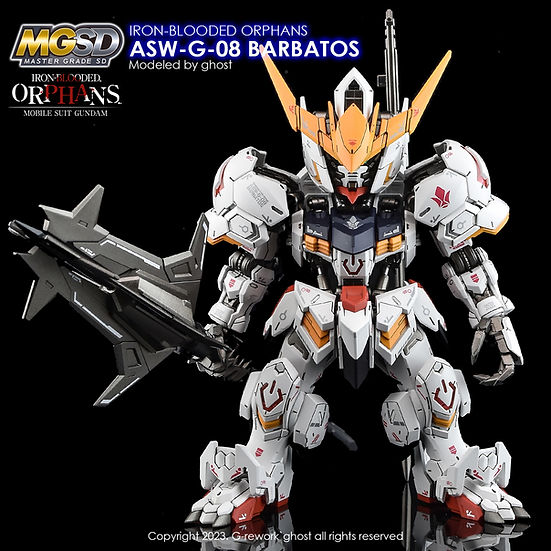 G-Rework Decal - [MGSD] Gundam Barbatos