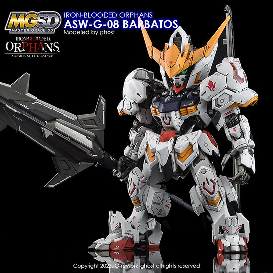 G-Rework Decal - [MGSD] Gundam Barbatos