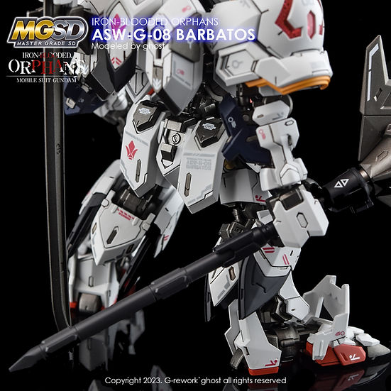 G-Rework Decal - [MGSD] Gundam Barbatos
