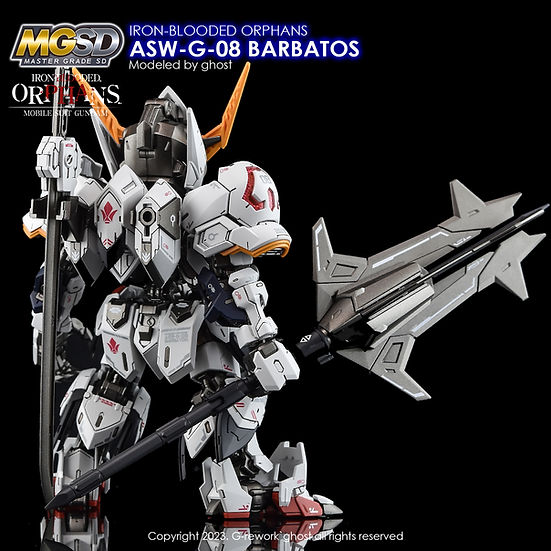 G-Rework Decal - [MGSD] Gundam Barbatos