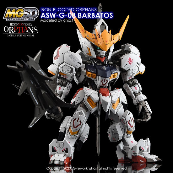 G-Rework Decal - [MGSD] Gundam Barbatos