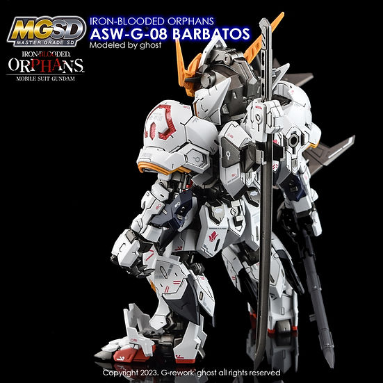 G-Rework Decal - [MGSD] Gundam Barbatos