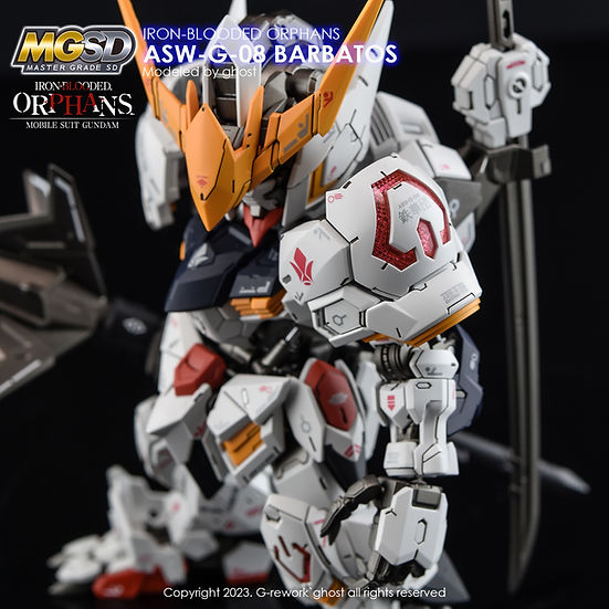 G-Rework Decal - [MGSD] Gundam Barbatos