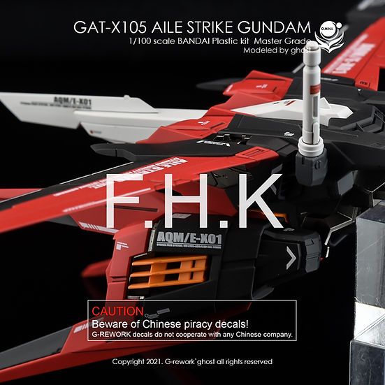 G-Rework Decal - [MG] Aile Strike Gundam Ver. RM