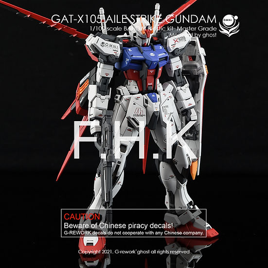 G-Rework Decal - [MG] Aile Strike Gundam Ver. RM