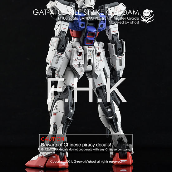 G-Rework Decal - [MG] Aile Strike Gundam Ver. RM