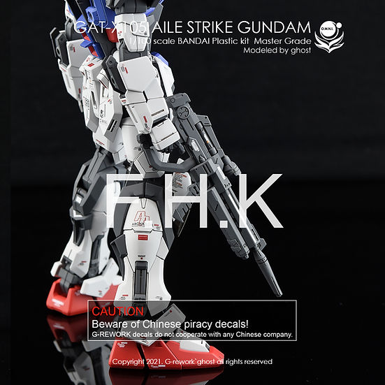 G-Rework Decal - [MG] Aile Strike Gundam Ver. RM