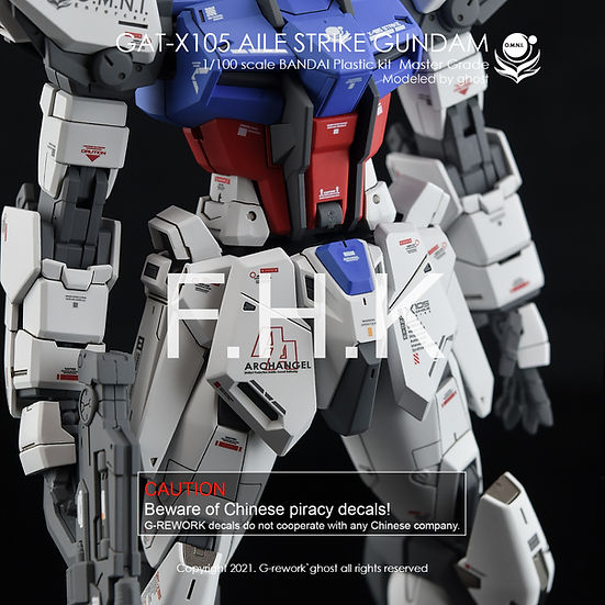 G-Rework Decal - [MG] Aile Strike Gundam Ver. RM