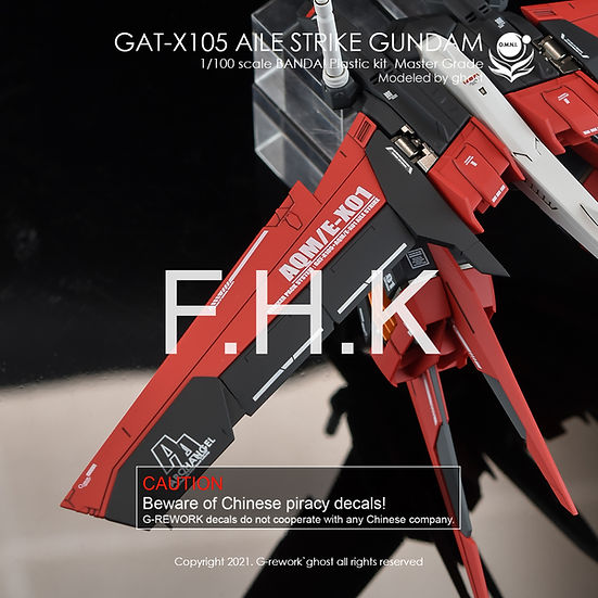 G-Rework Decal - [MG] Aile Strike Gundam Ver. RM