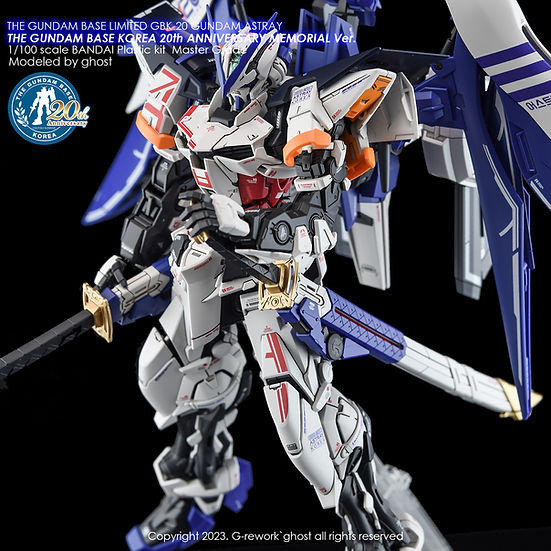 G-Rework Decal - [MG] GBK-20th Gundam Astray (Korea Ver.)