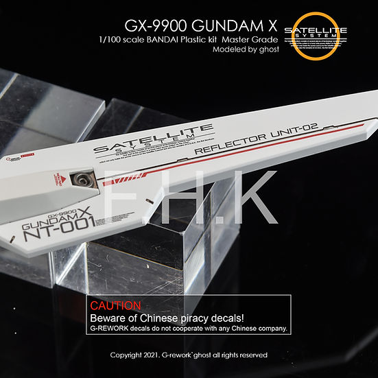 G-Rework Decal - [MG] Gundam X