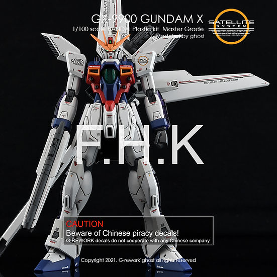 G-Rework Decal - [MG] Gundam X