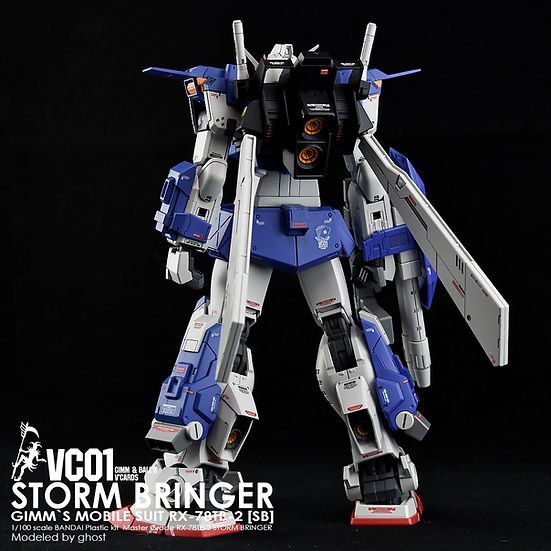 G-Rework Decal - [MG] Stormbringer