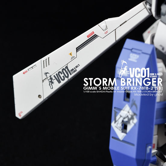 G-Rework Decal - [MG] Stormbringer