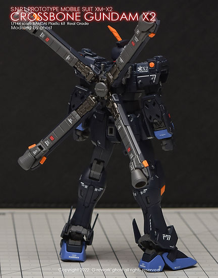 G-Rework Decal - [RG] Crossbone Gundam X2