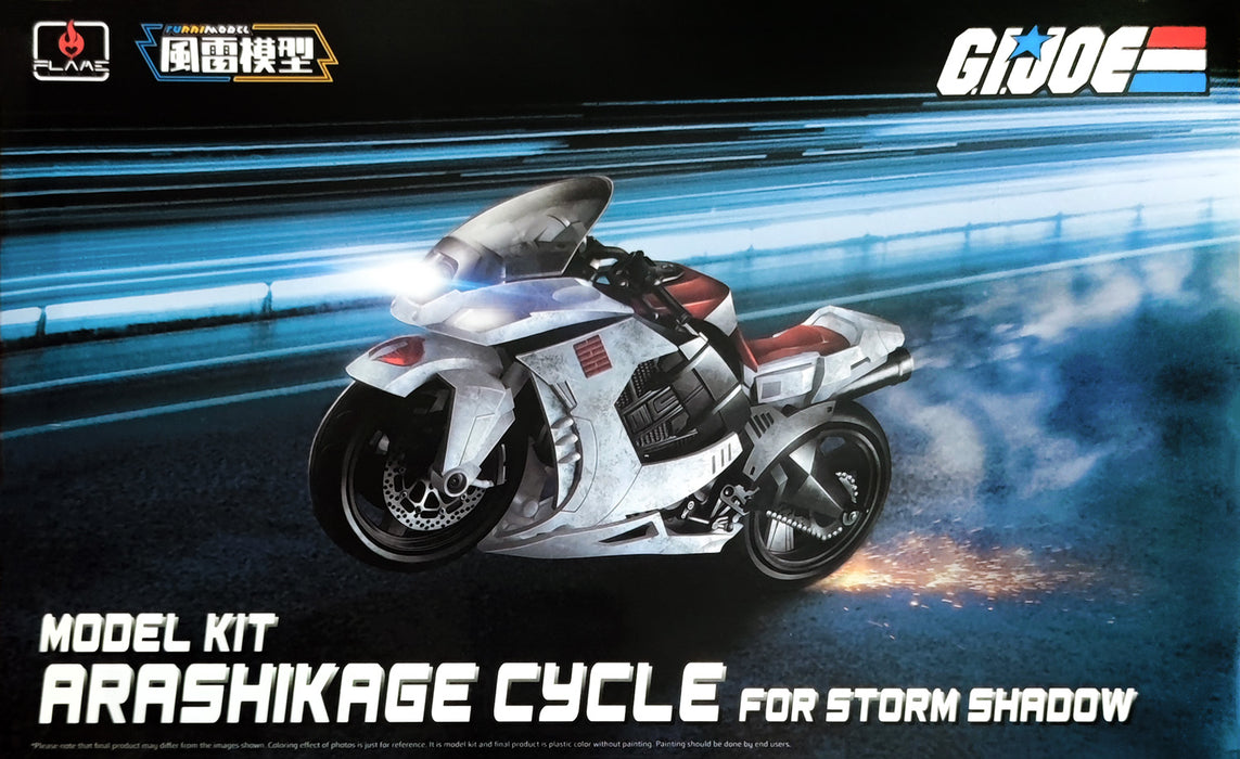 G.I. Joe - 04 Arashikage Cycle For Storm Shadow