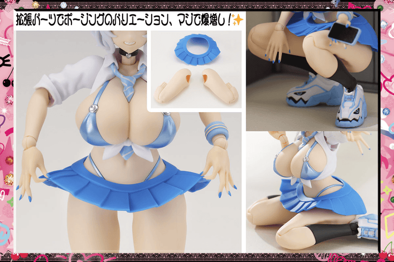 [Pre-Order END][ETA Q1 2027] GALHolic - Mio Bishoujo Plastic Model Kit 1/10