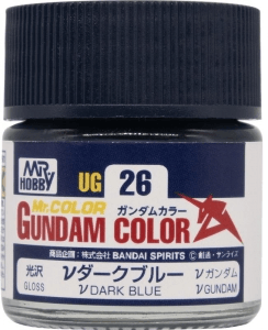G Color UG26 - Hi-ν Dark Blue