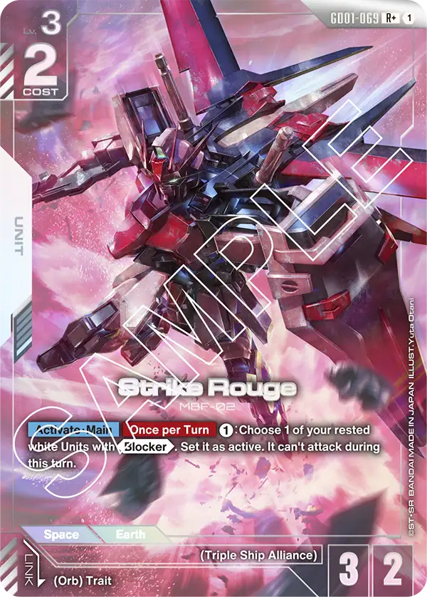 [GD01-069] R+ Strike Rouge