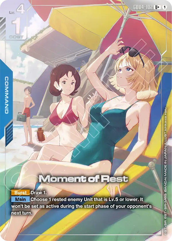 [GD04-102] UC+ Moment of Rest