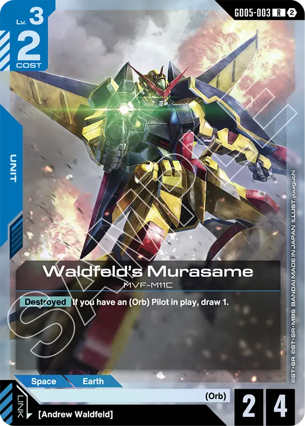[GD05-003] R Waldfeld's Murasame