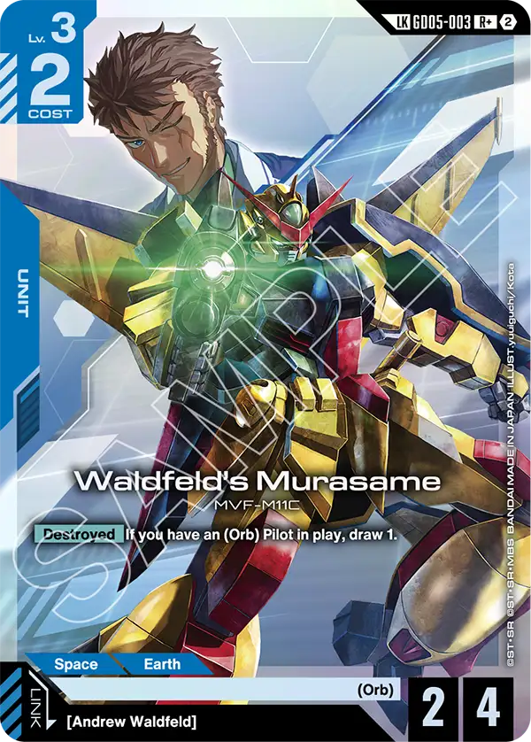 [GD05-003] R+ Waldfeld's Murasame