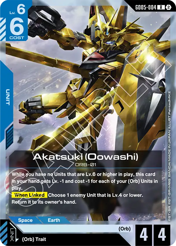 [GD05-004] R Akatsuki (Oowashi)