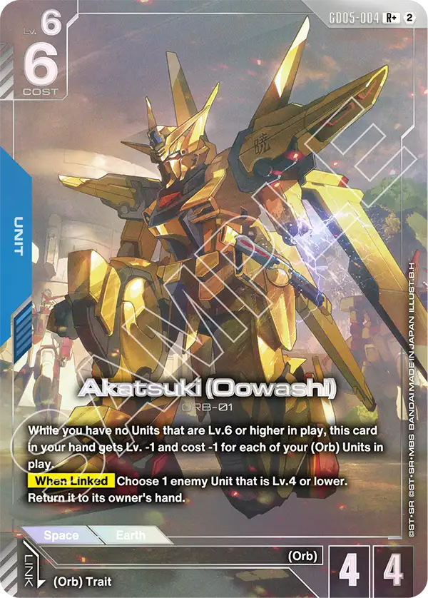 [GD05-004] R+ Akatsuki (Oowashi)